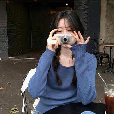 冥视